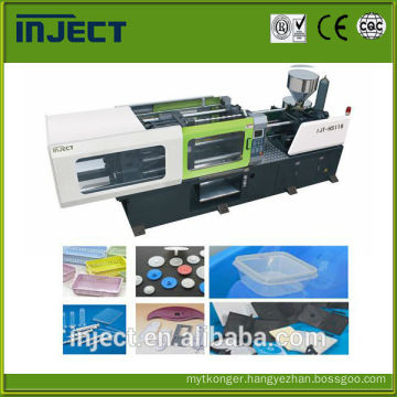 reasonable high speed injection molding machine of118ton in China